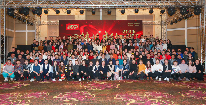 尊龙凯时人生就是搏 -官网首页