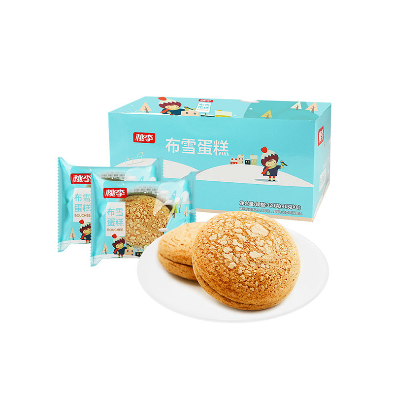 尊龙凯时人生就是搏 -官网首页