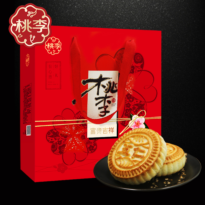 尊龙凯时人生就是搏 -官网首页