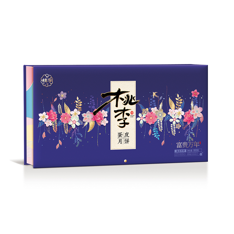 尊龙凯时人生就是搏 -官网首页