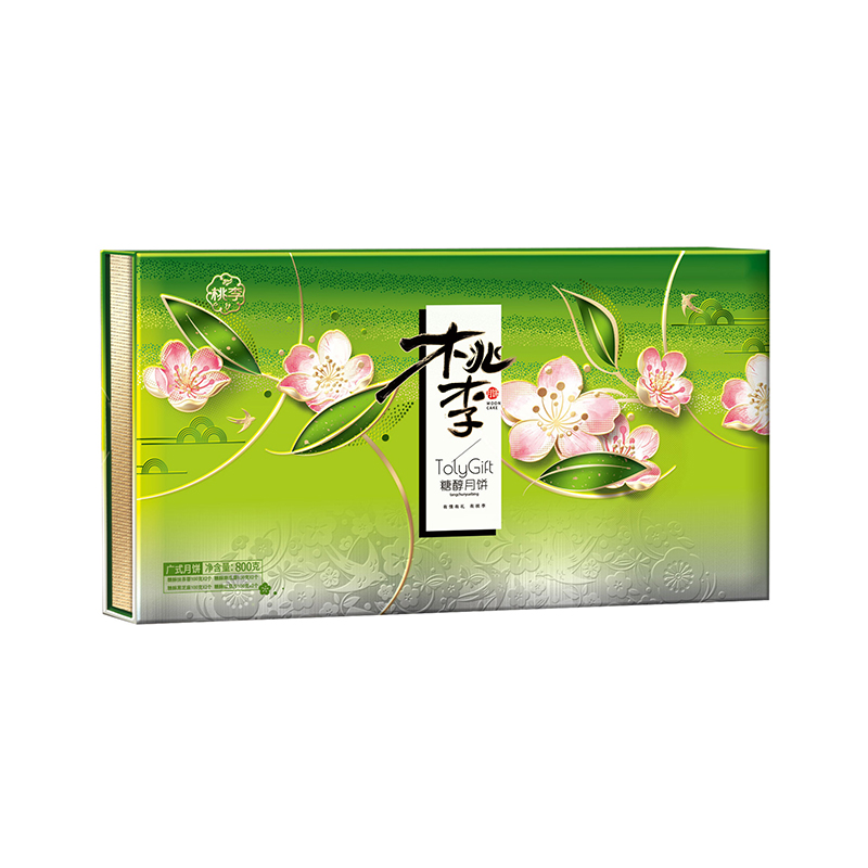 尊龙凯时人生就是搏 -官网首页