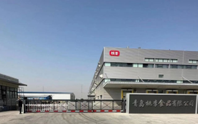 尊龙凯时人生就是搏 -官网首页