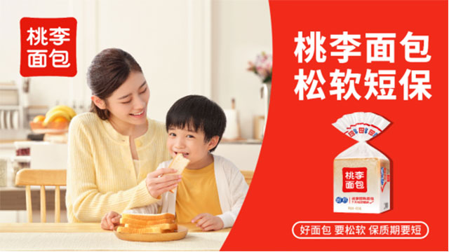 尊龙凯时人生就是搏 -官网首页