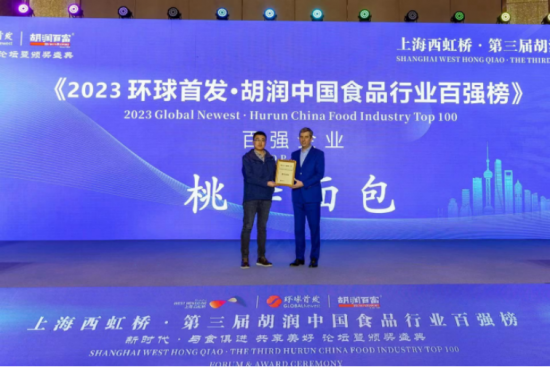 尊龙凯时人生就是搏 -官网首页